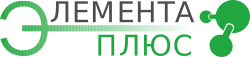 Элемента Плюс
