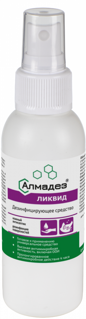 Алмадез-Ликвид, 100мл. (спрей, антисептик)