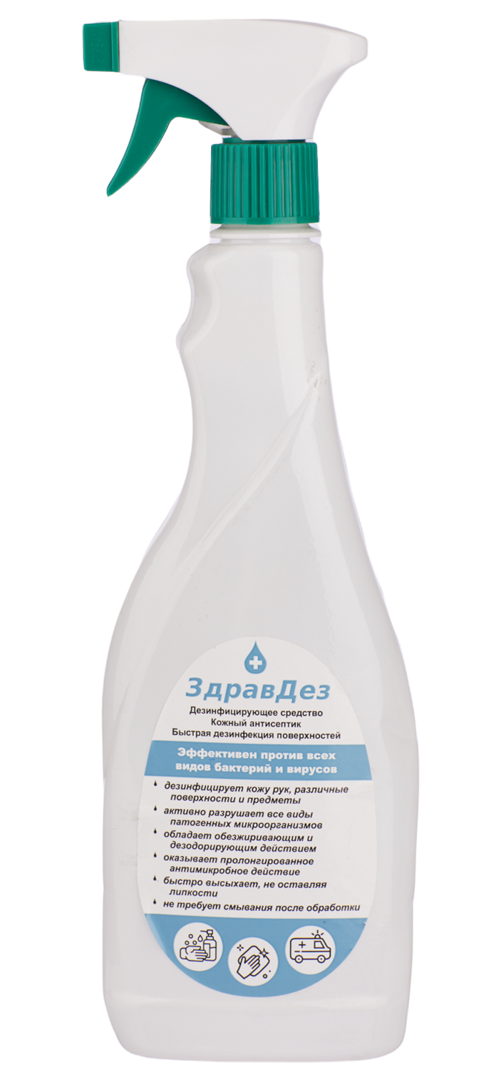 ЗдравДез-Антисептик, 750мл. (ПЭТ,триггер)