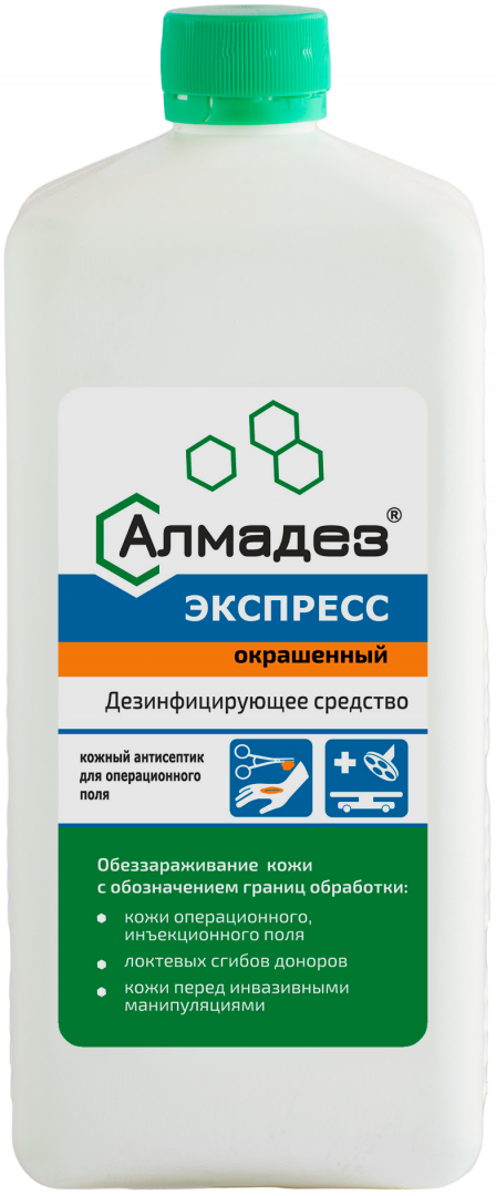 Алмадез-Экспресс, Окрашенный, 1л. (крышка, антисептик)