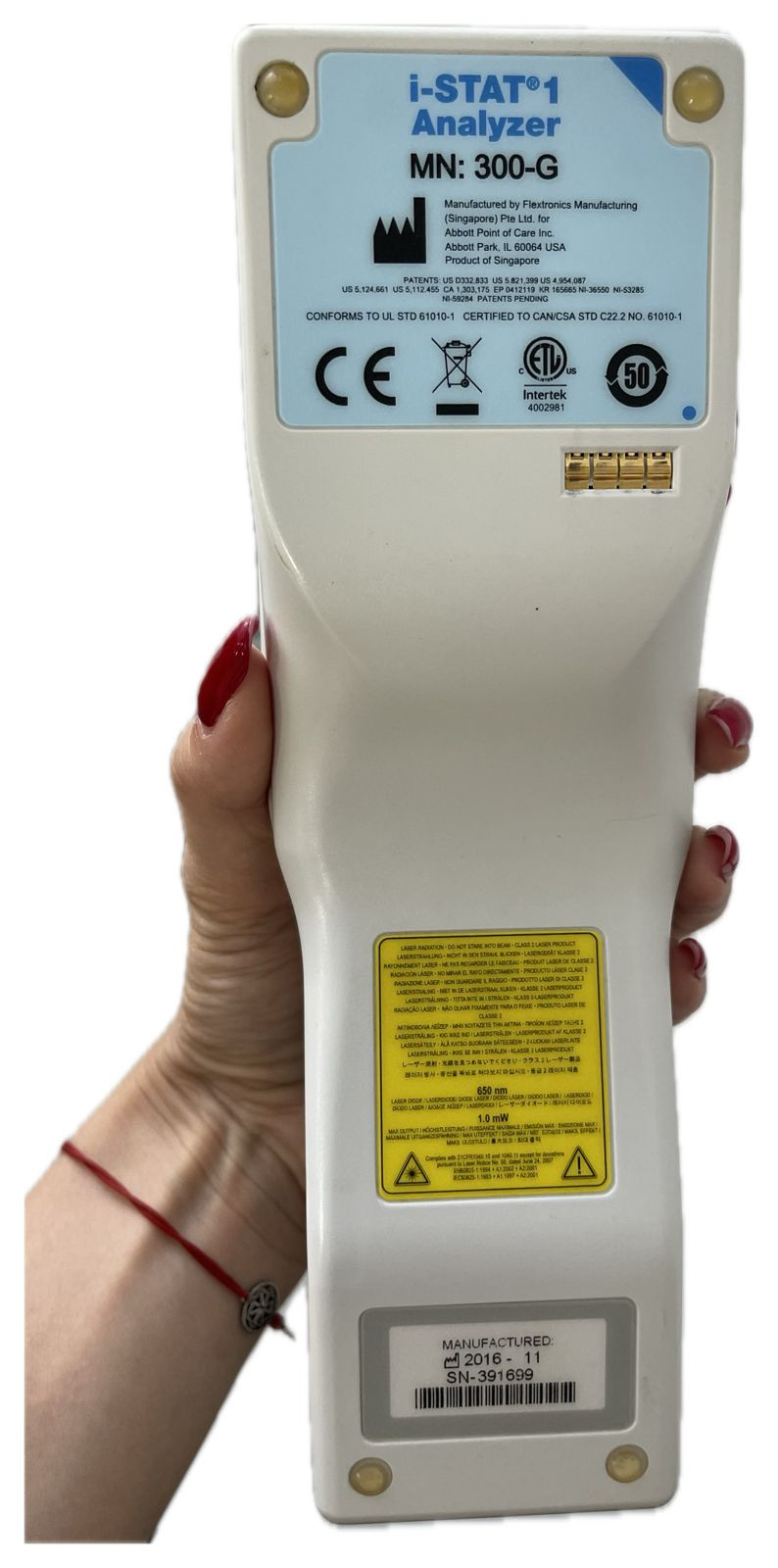 Анализатор портативный ABBOTT  i-STAT 1 Analyzer (Model № 300-G) для in vitro диагностики 04P75-01