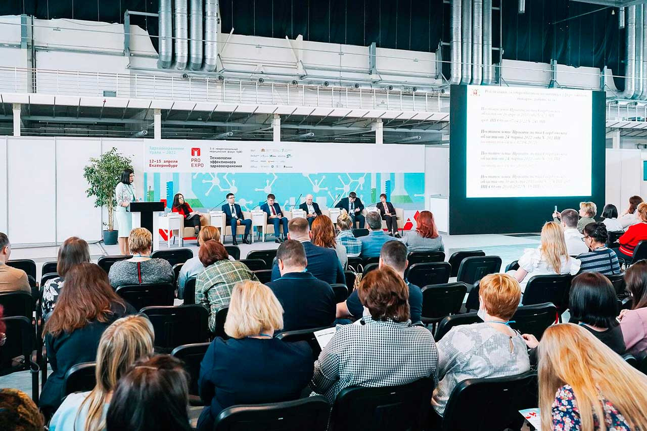 От участника к партнеру: Emed.market станет информационным партнером выставки «Здравоохранение Урала» в Екатеринбурге
