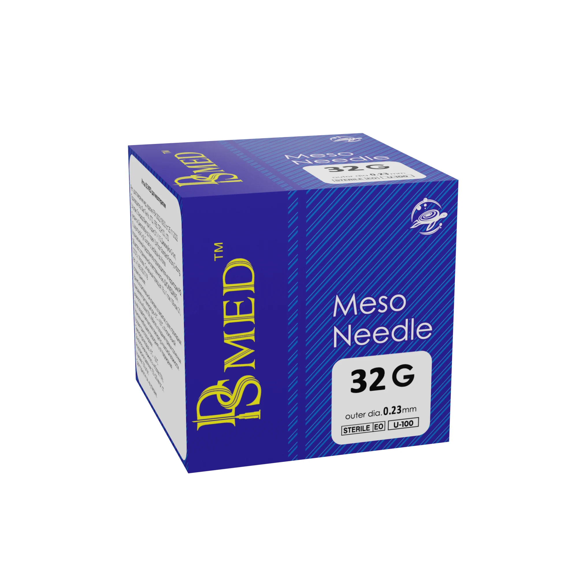 Игла DS MED 32G 0,23 X 6 ММ (100 шт)
