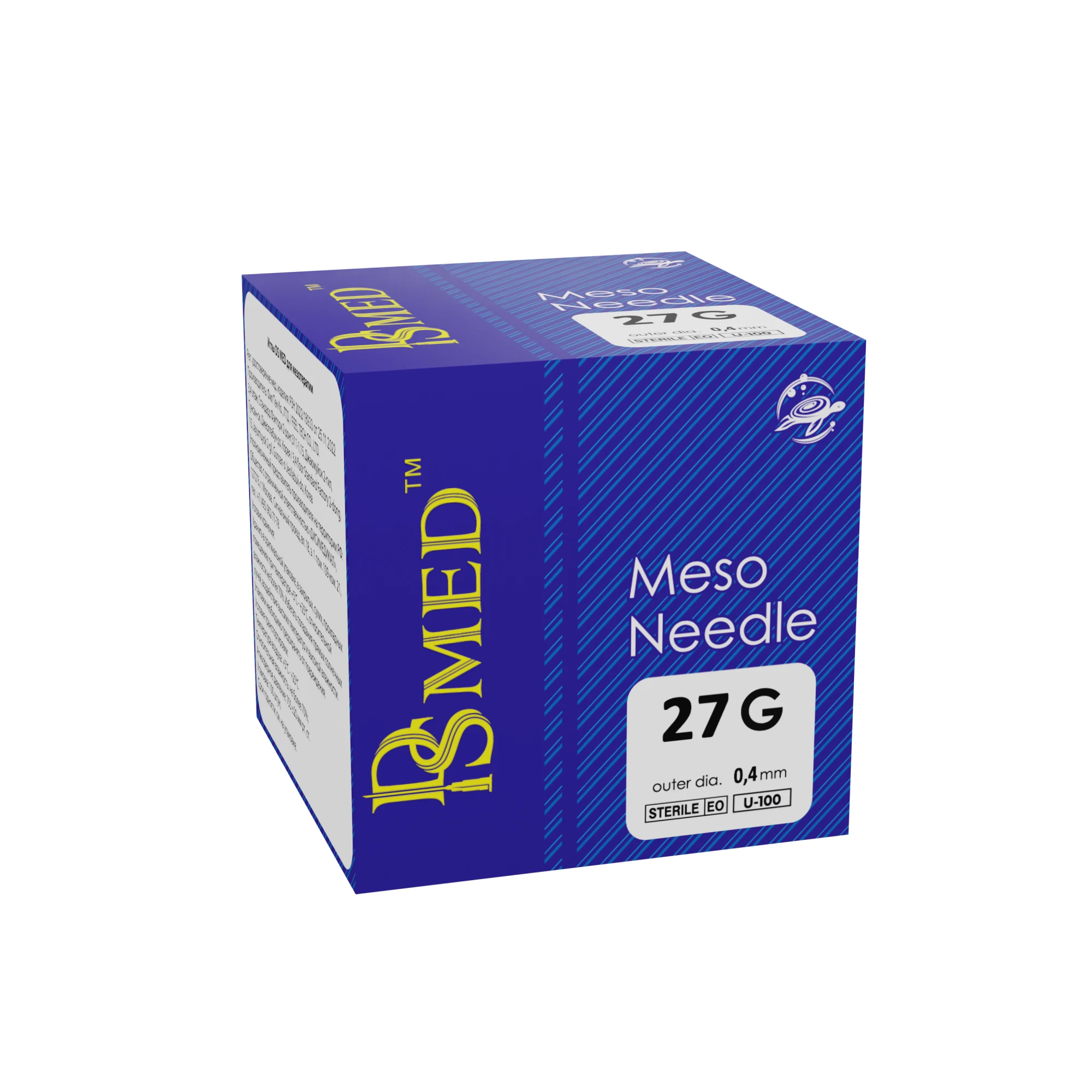 Игла DS MED 27G 0,4 X 13 ММ (100 шт)