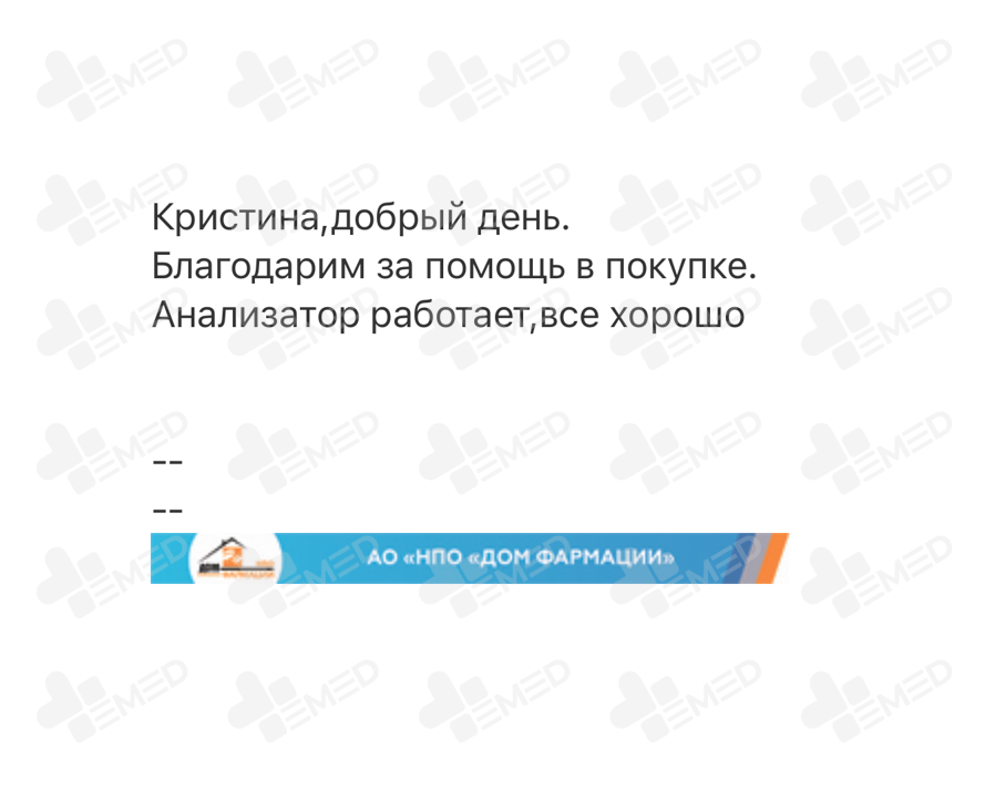Отзывы о EMED