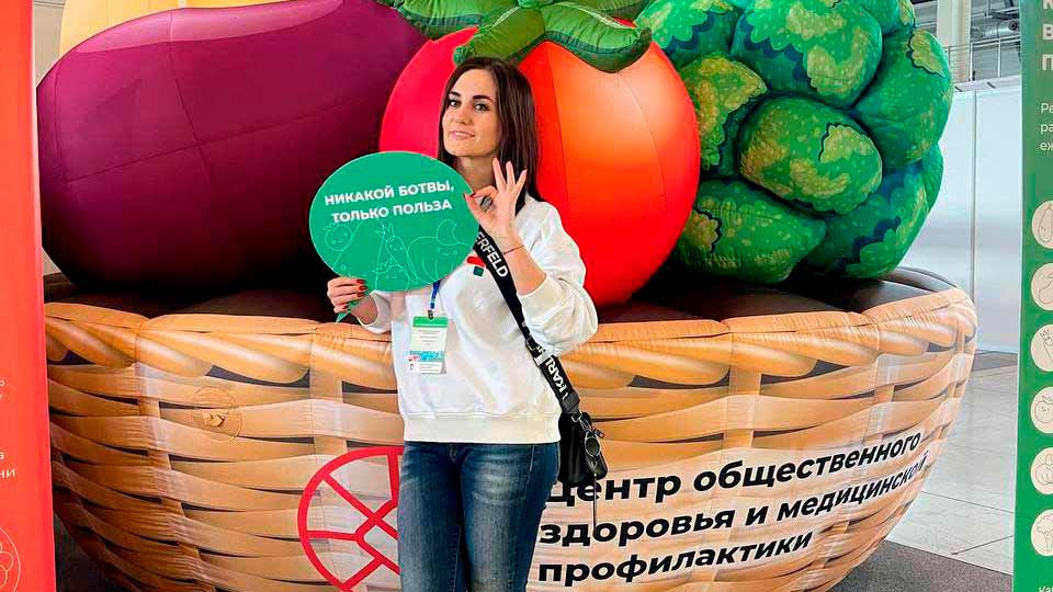 Emed.market на выставка-форум Здравоохранение Урала в 2024 г.