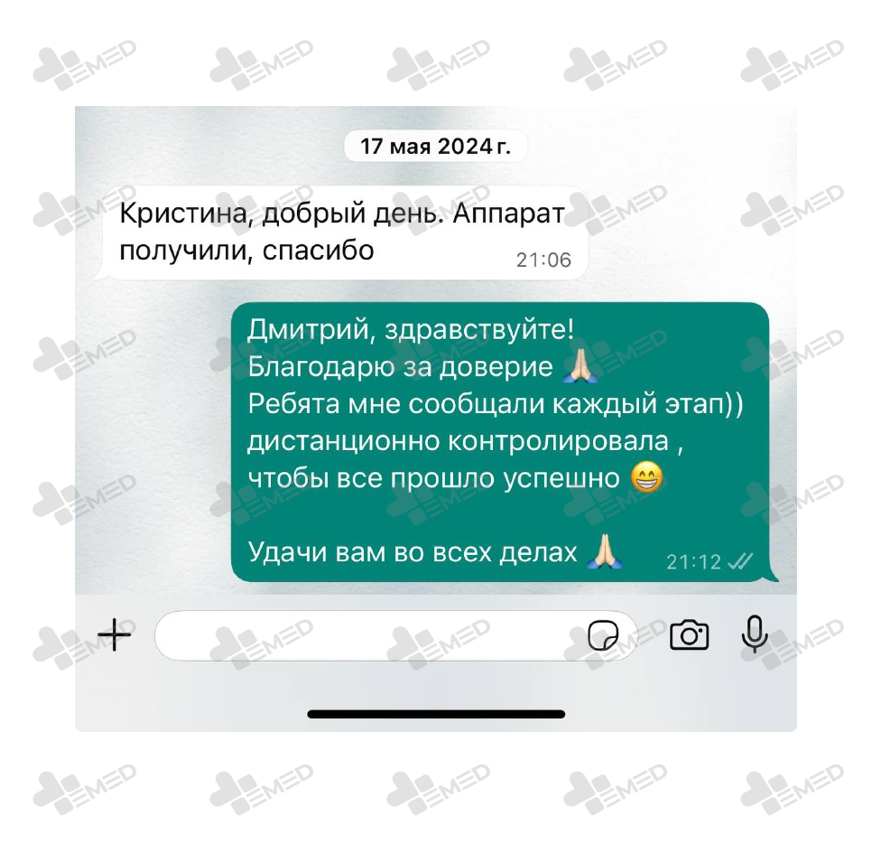 Отзывы о EMED